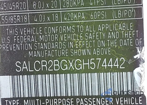 2016 Land Rover Discovery Sport Hse from USA, damaged, VIN SALCR2BGXGH574442